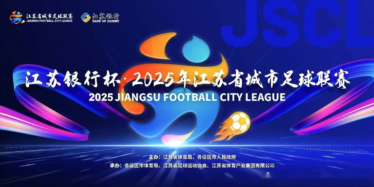 英超纽卡素球队现役球员名单及核心阵容解析